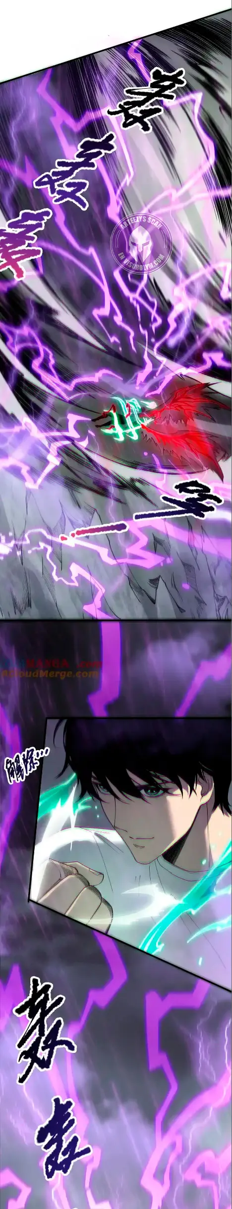 Read Academia de la Ascensión Manga Online