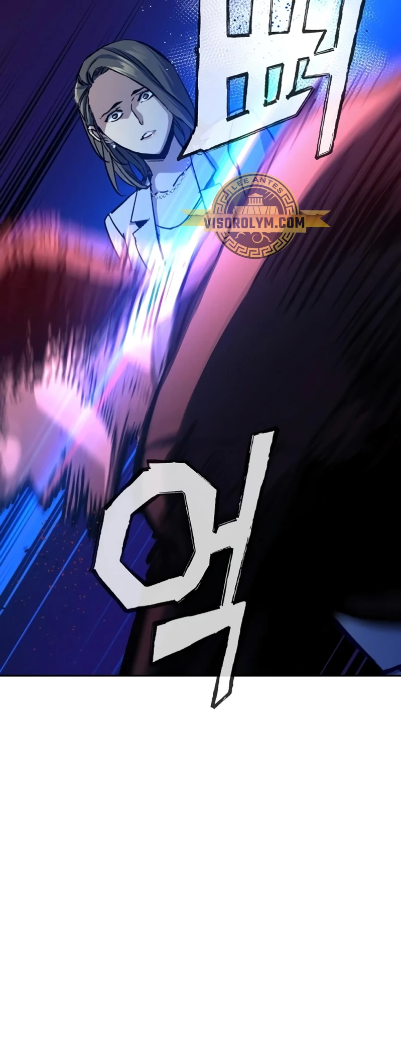 Read Academia de la Ascensión Manga Online