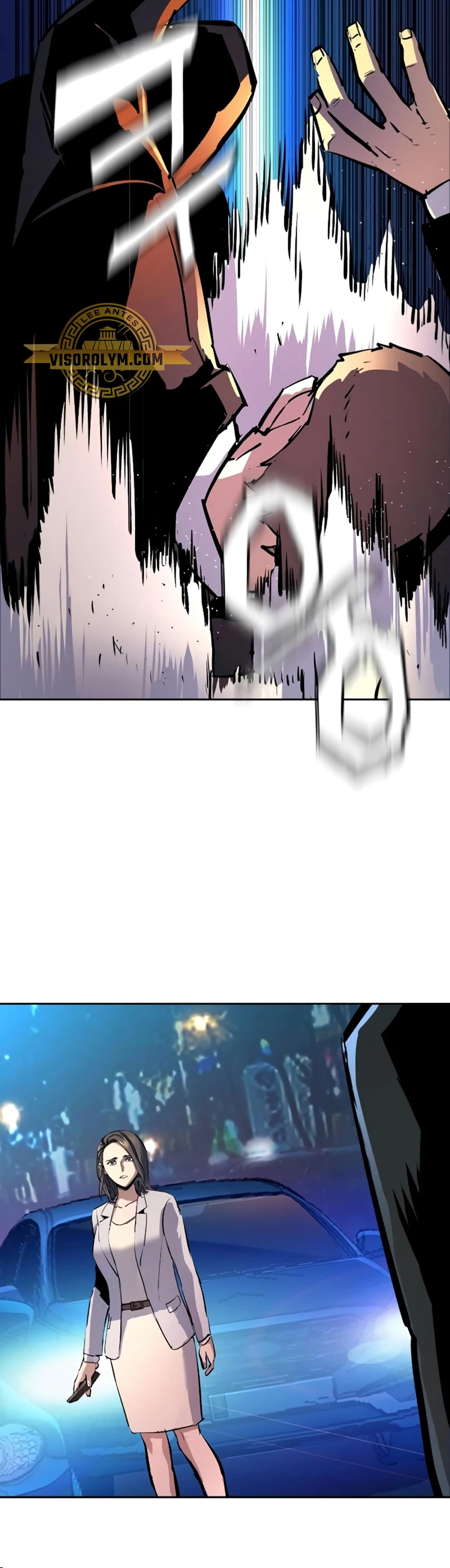 Read Academia de la Ascensión Manga Online