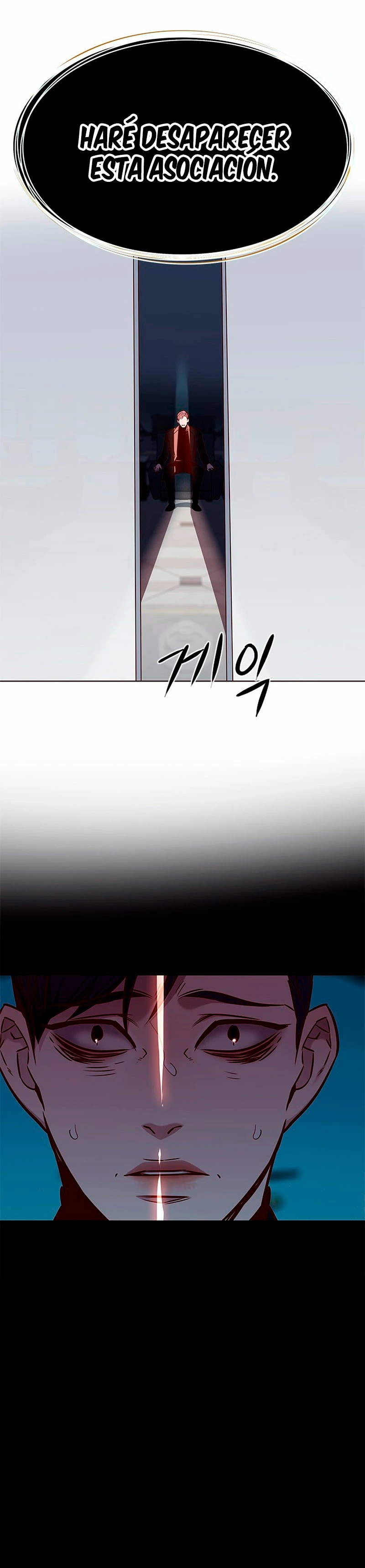 Read Academia de la Ascensión Manga Online