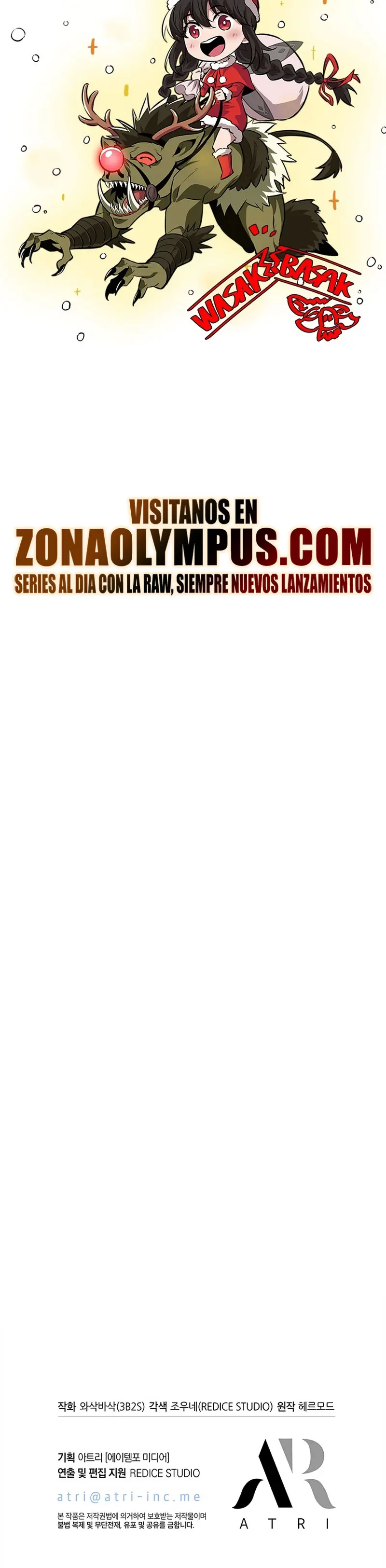 Read Academia de la Ascensión Manga Online