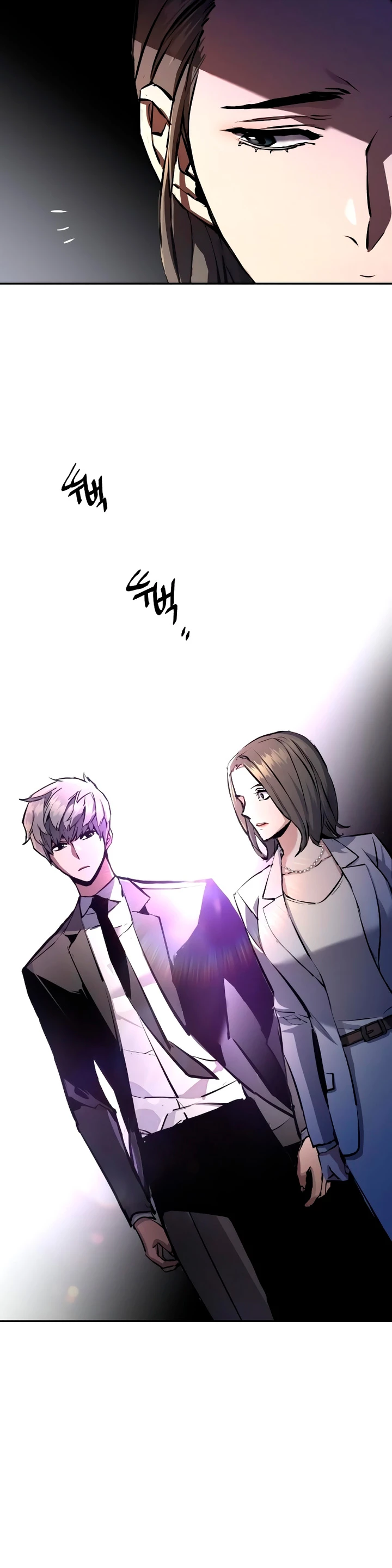 Read Academia de la Ascensión Manga Online