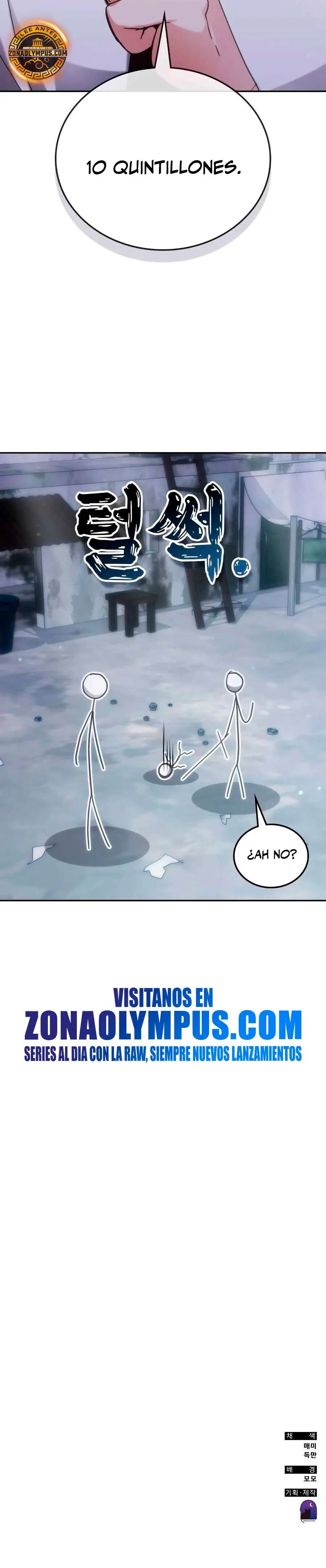 Read Academia de la Ascensión Manga Online