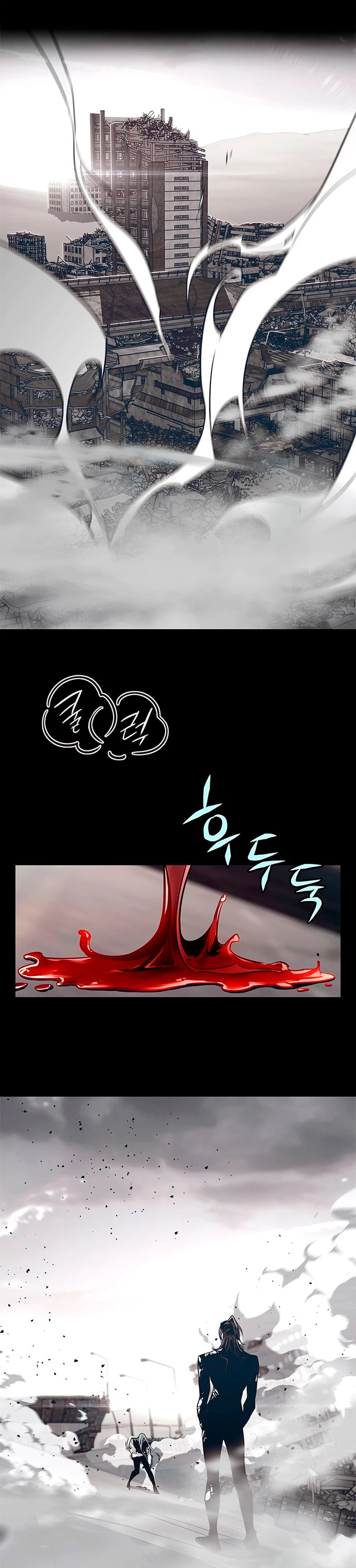 Read Academia de la Ascensión Manga Online