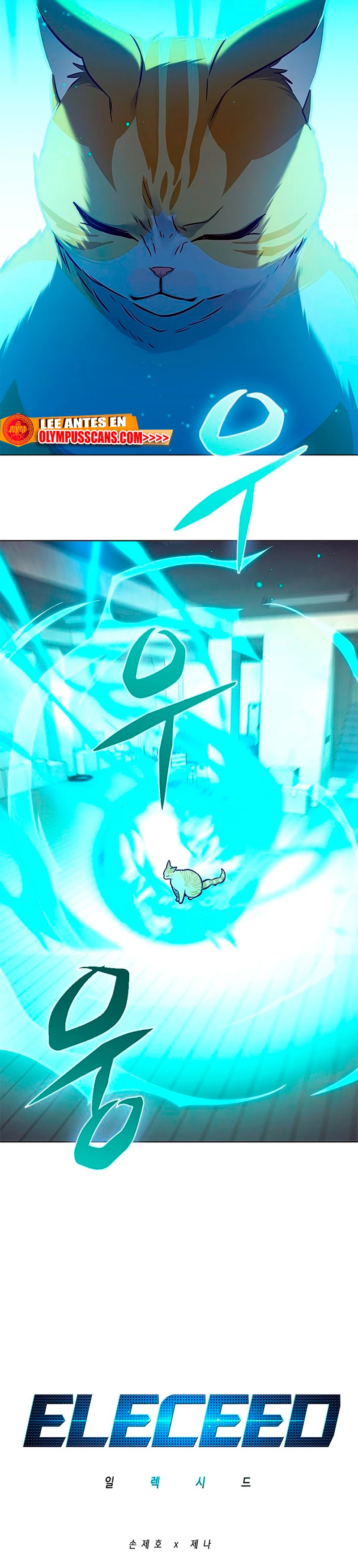 Read Academia de la Ascensión Manga Online