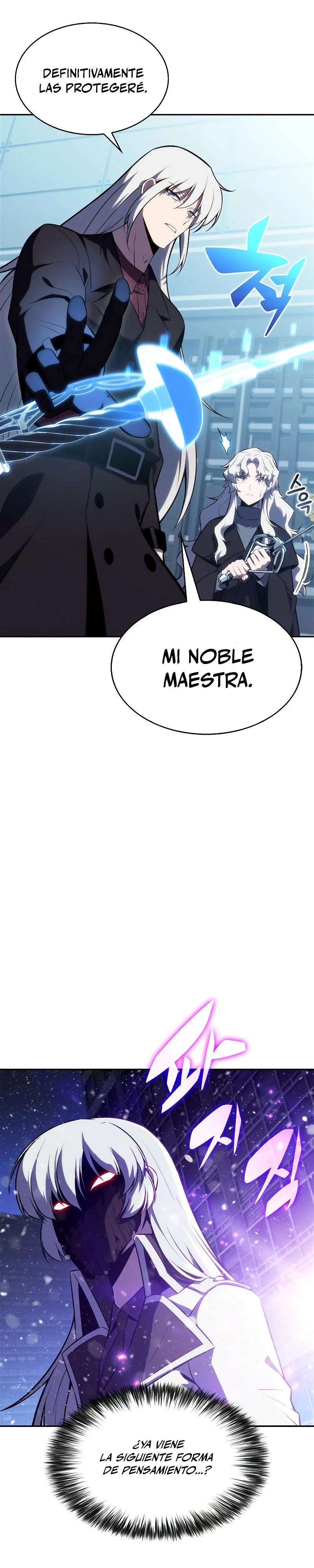 Read Academia de la Ascensión Manga Online