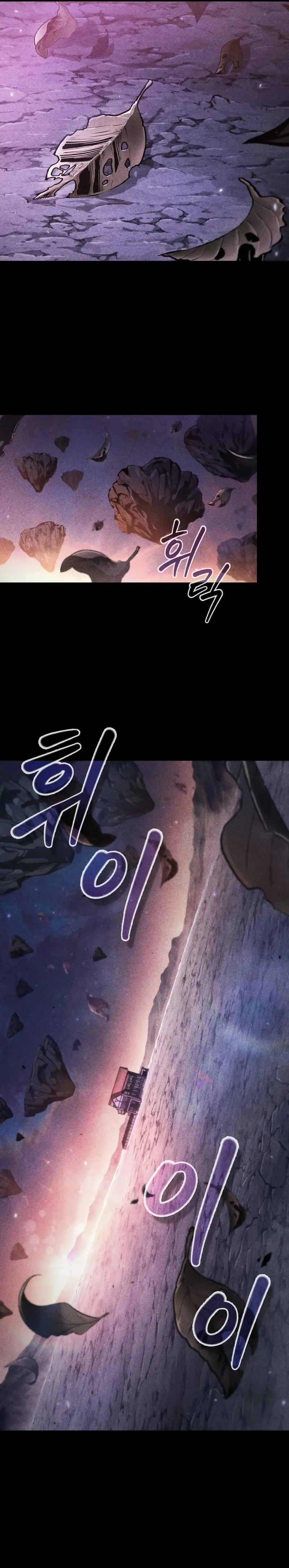 Read Academia de la Ascensión Manga Online