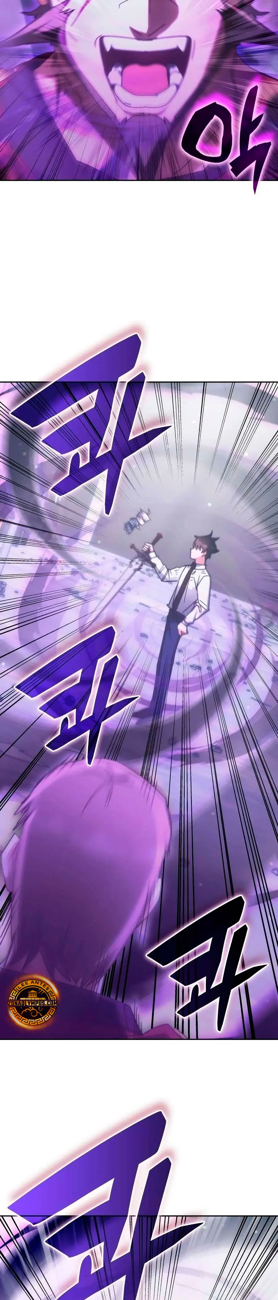 Read Academia de la Ascensión Manga Online