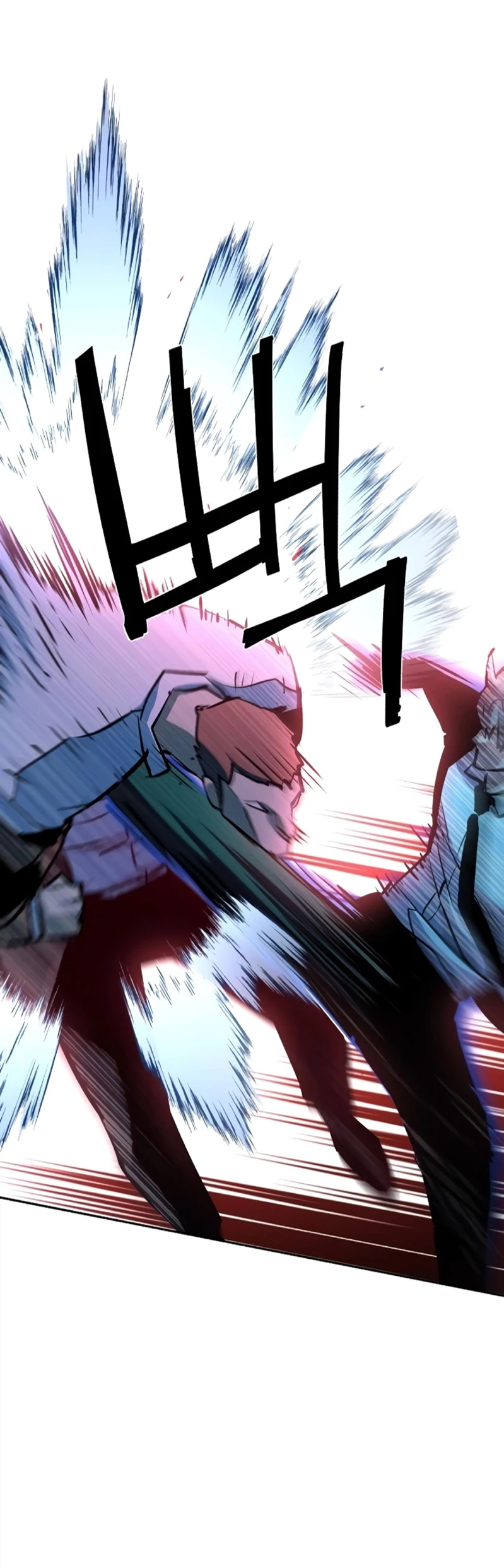 Read Academia de la Ascensión Manga Online