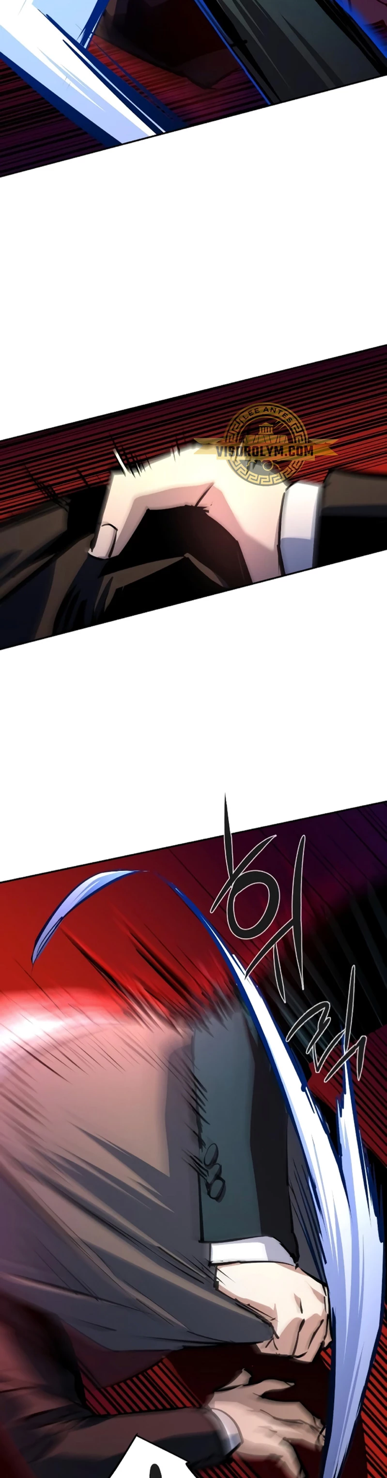 Read Academia de la Ascensión Manga Online