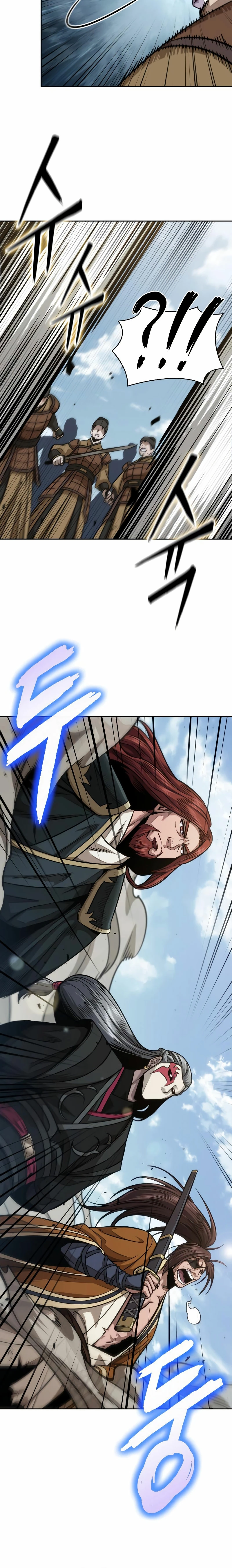 Read Academia de la Ascensión Manga Online