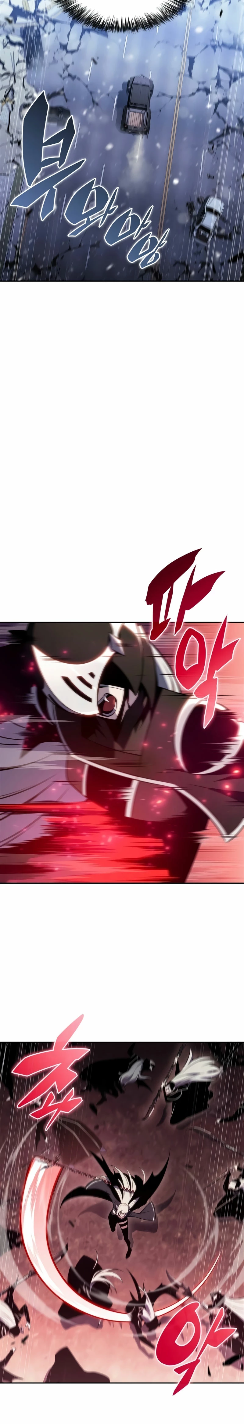 Read Academia de la Ascensión Manga Online