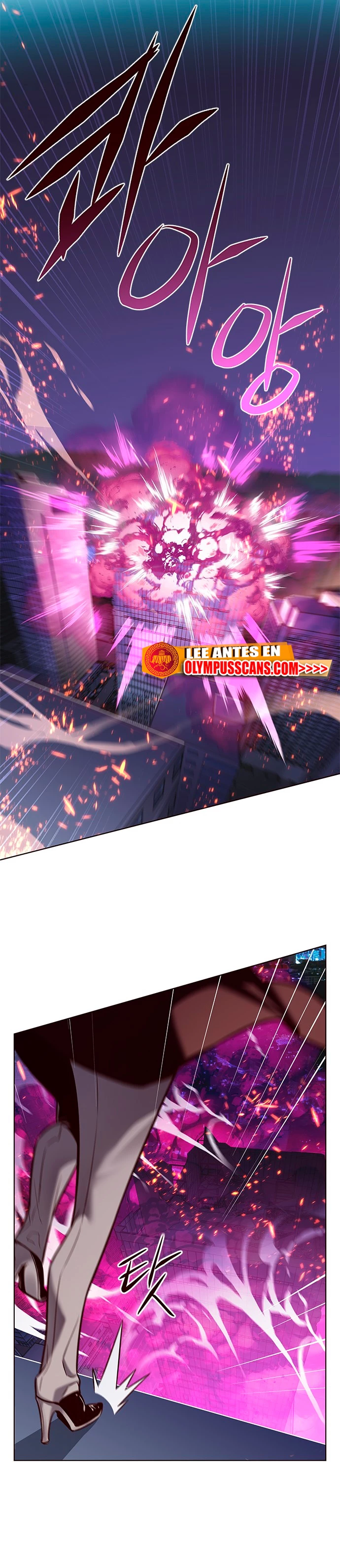 Read Academia de la Ascensión Manga Online