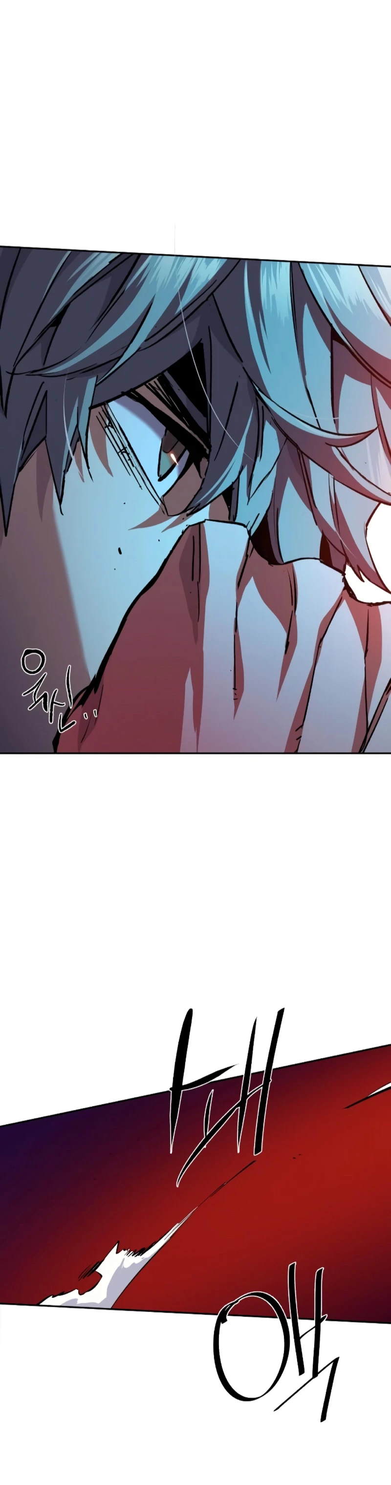 Read Academia de la Ascensión Manga Online