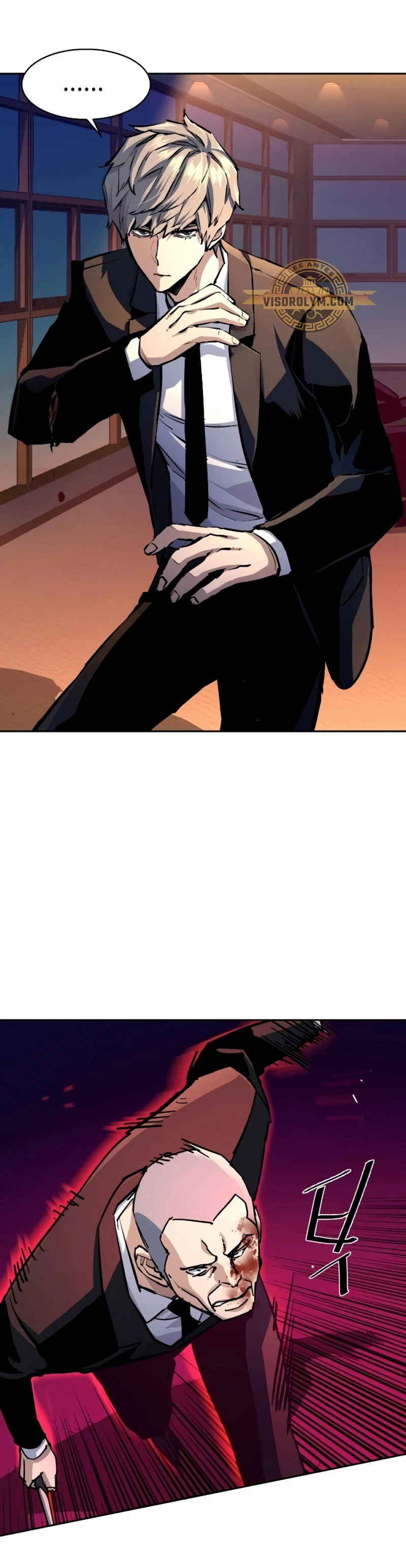 Read Academia de la Ascensión Manga Online