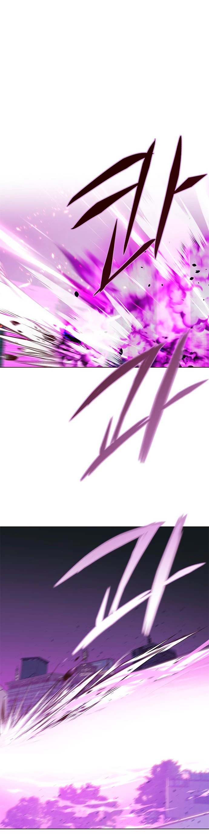 Read Academia de la Ascensión Manga Online