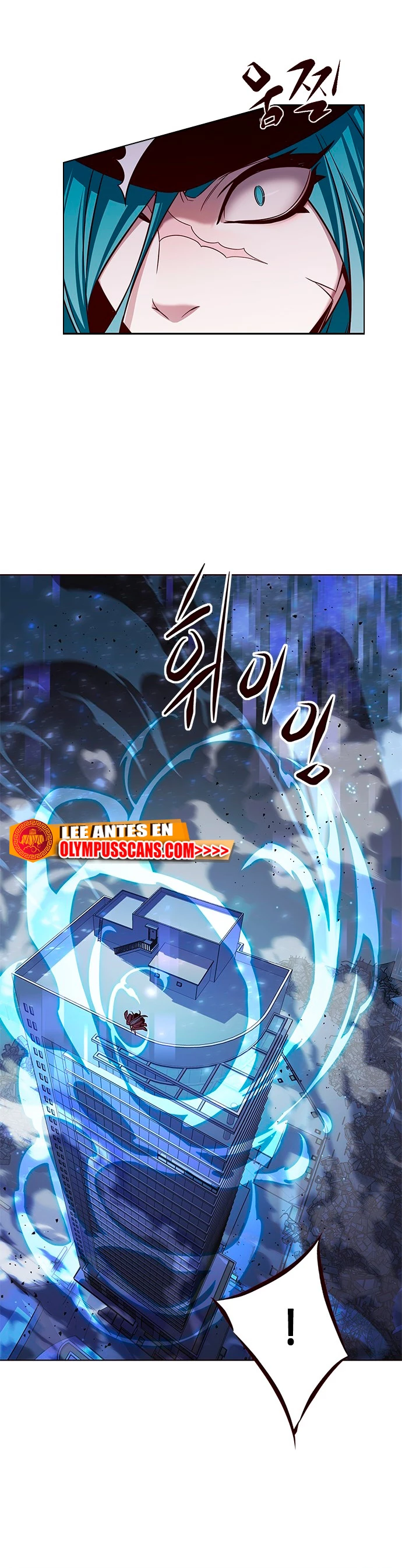 Read Academia de la Ascensión Manga Online