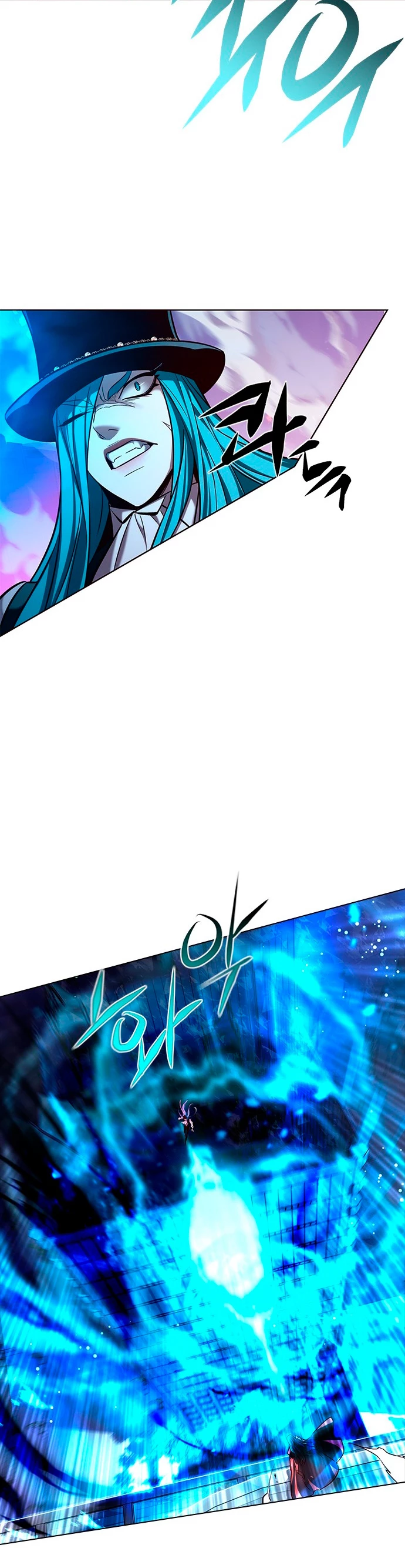 Read Academia de la Ascensión Manga Online