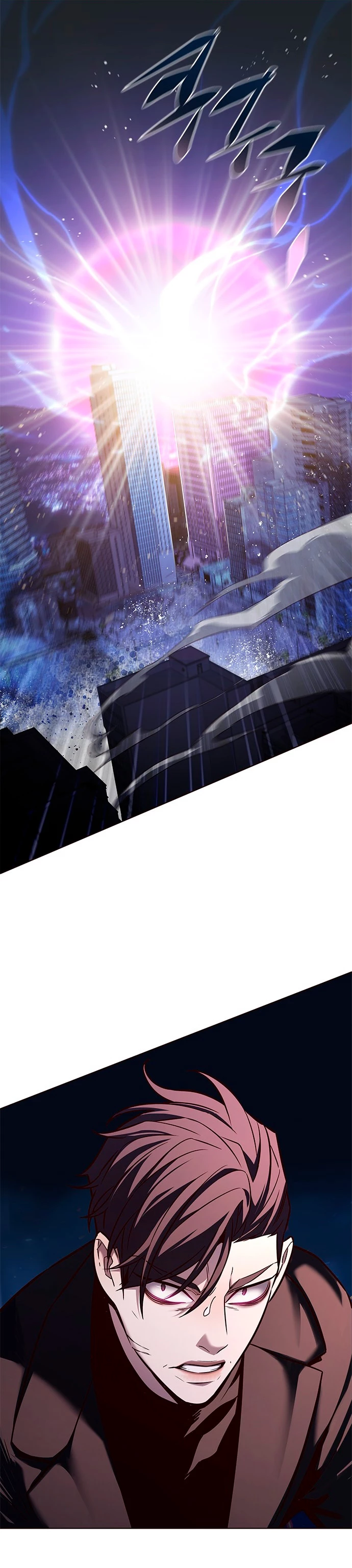 Read Academia de la Ascensión Manga Online