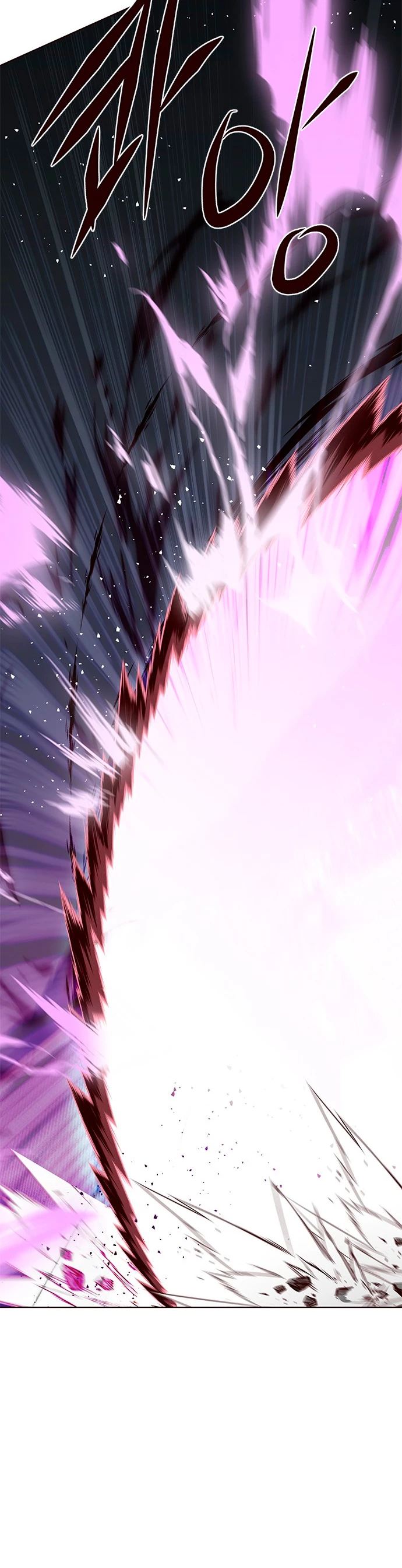 Read Academia de la Ascensión Manga Online