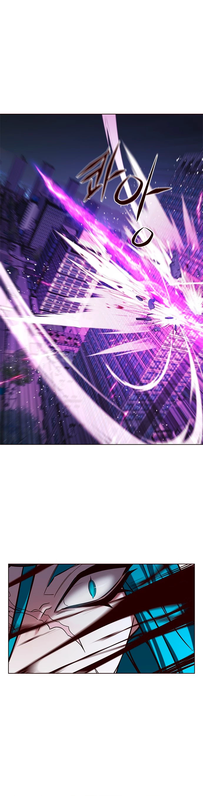 Read Academia de la Ascensión Manga Online