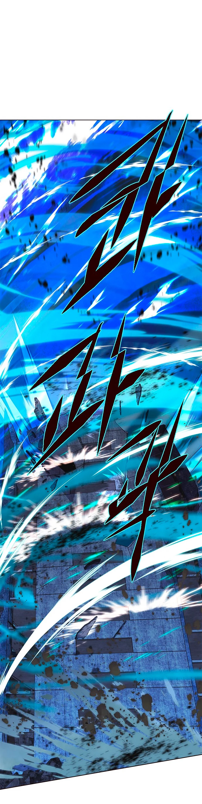 Read Academia de la Ascensión Manga Online