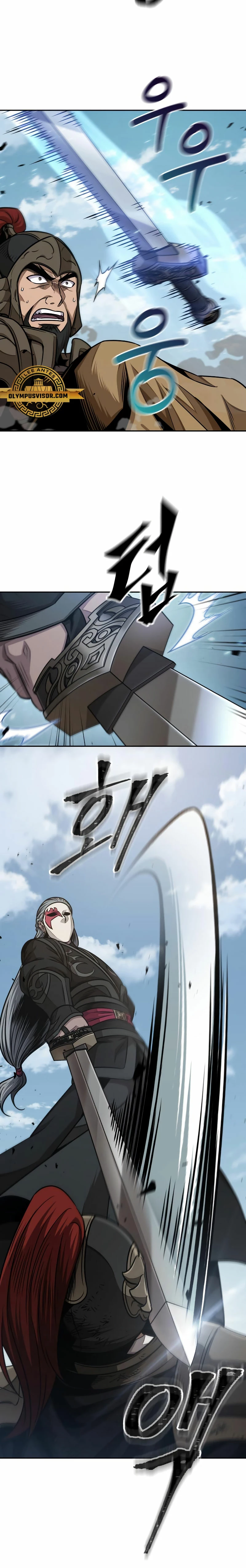 Read Academia de la Ascensión Manga Online