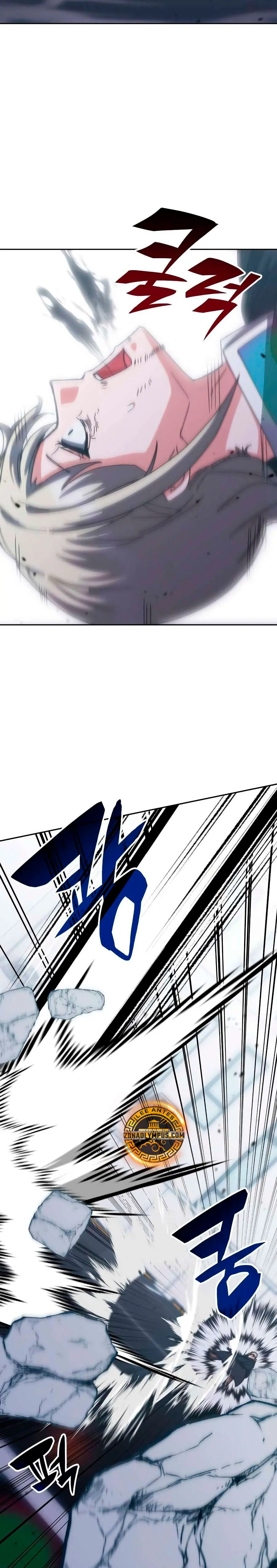 Read Academia de la Ascensión Manga Online