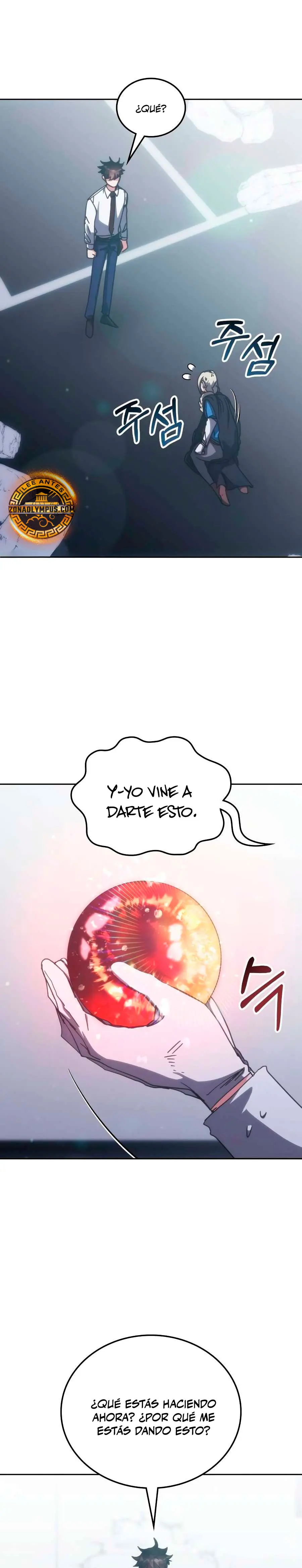 Read Academia de la Ascensión Manga Online