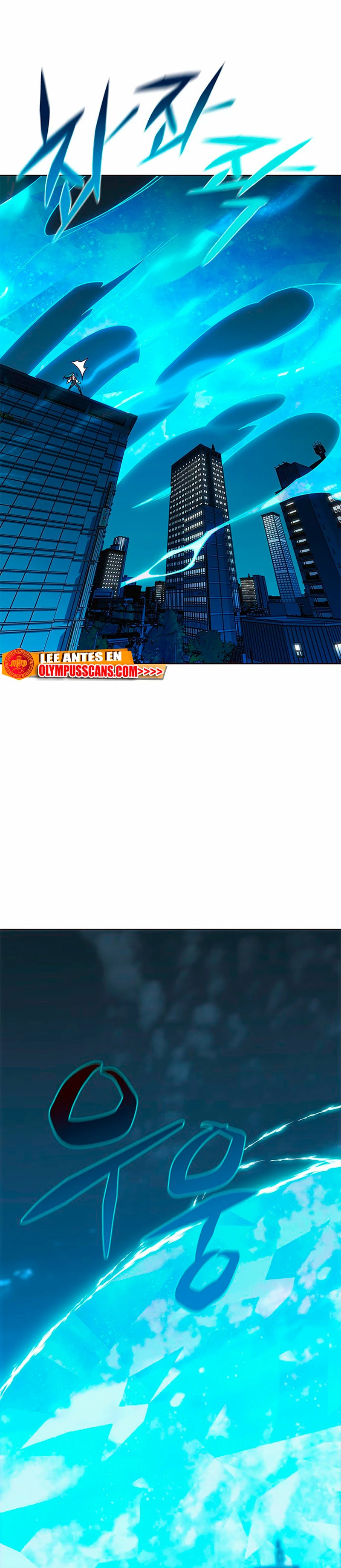 Read Academia de la Ascensión Manga Online