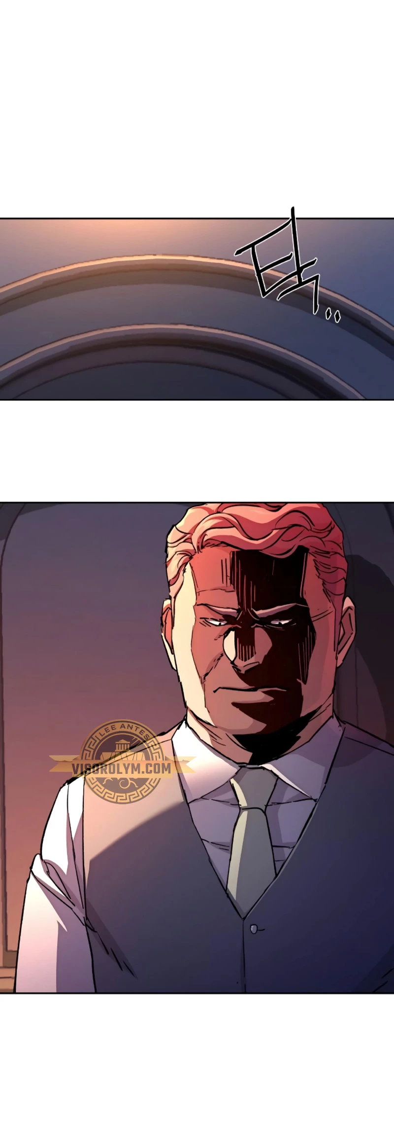 Read Academia de la Ascensión Manga Online