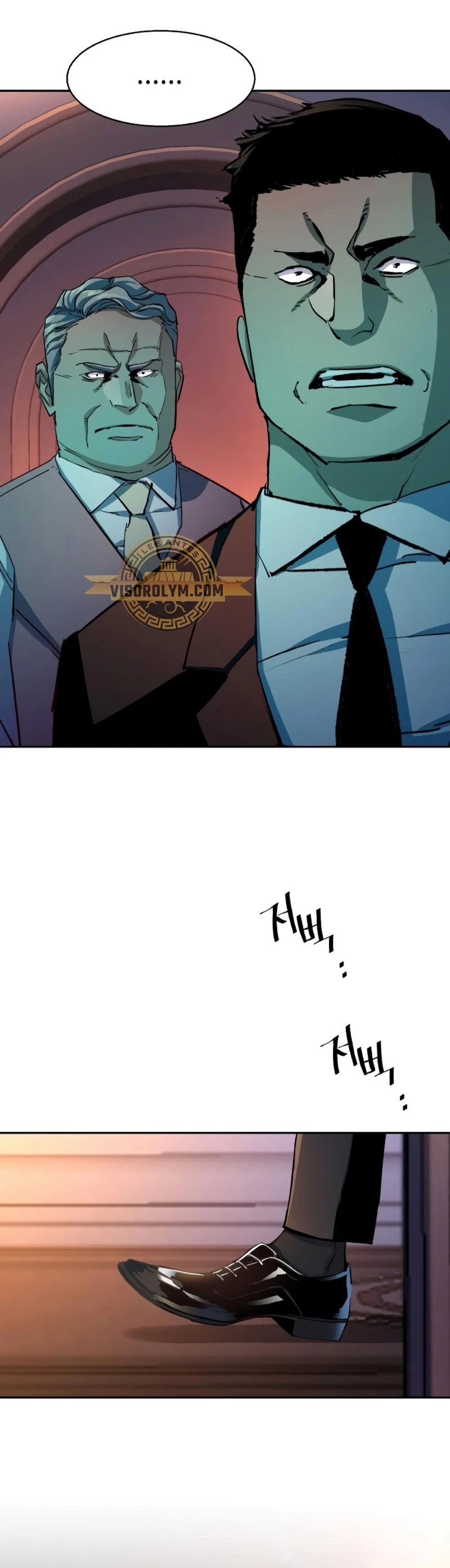 Read Academia de la Ascensión Manga Online