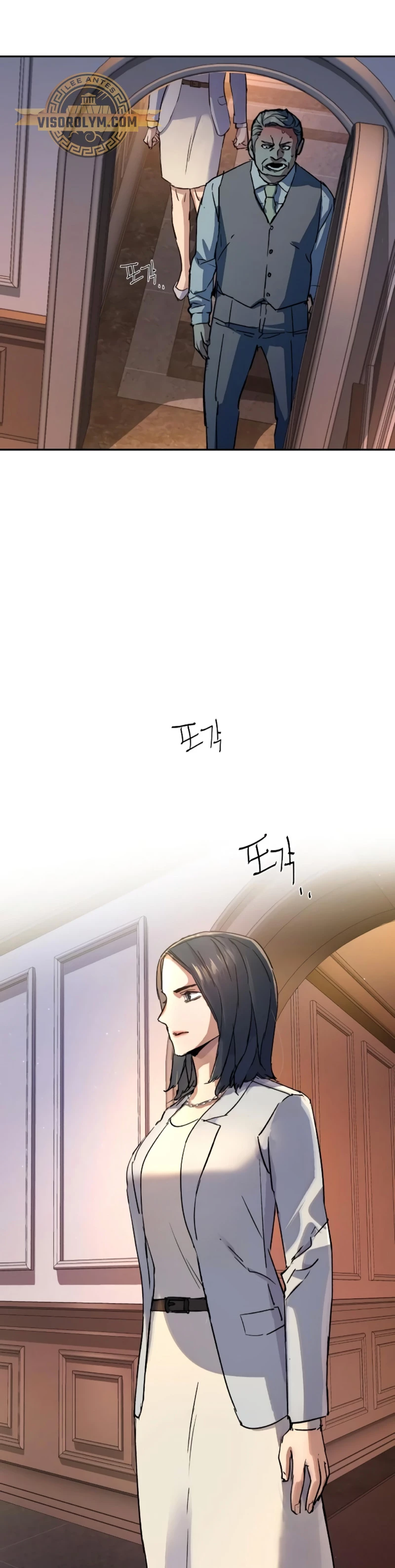 Read Academia de la Ascensión Manga Online