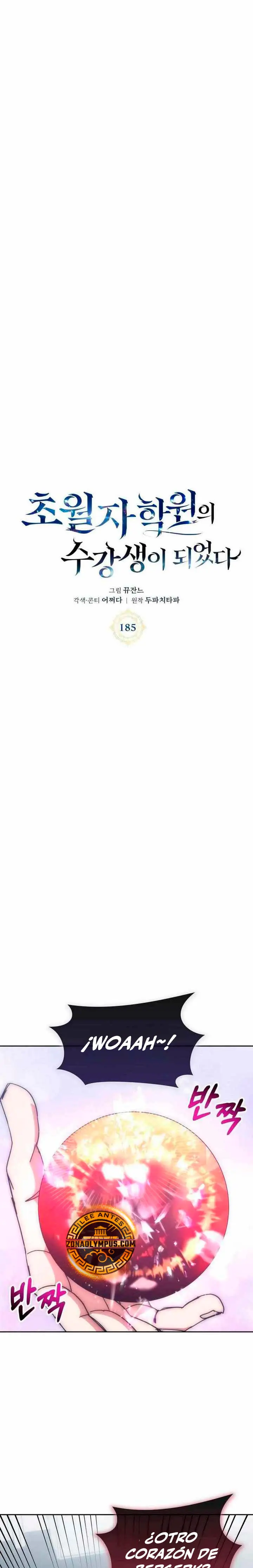 Read Academia de la Ascensión Manga Online