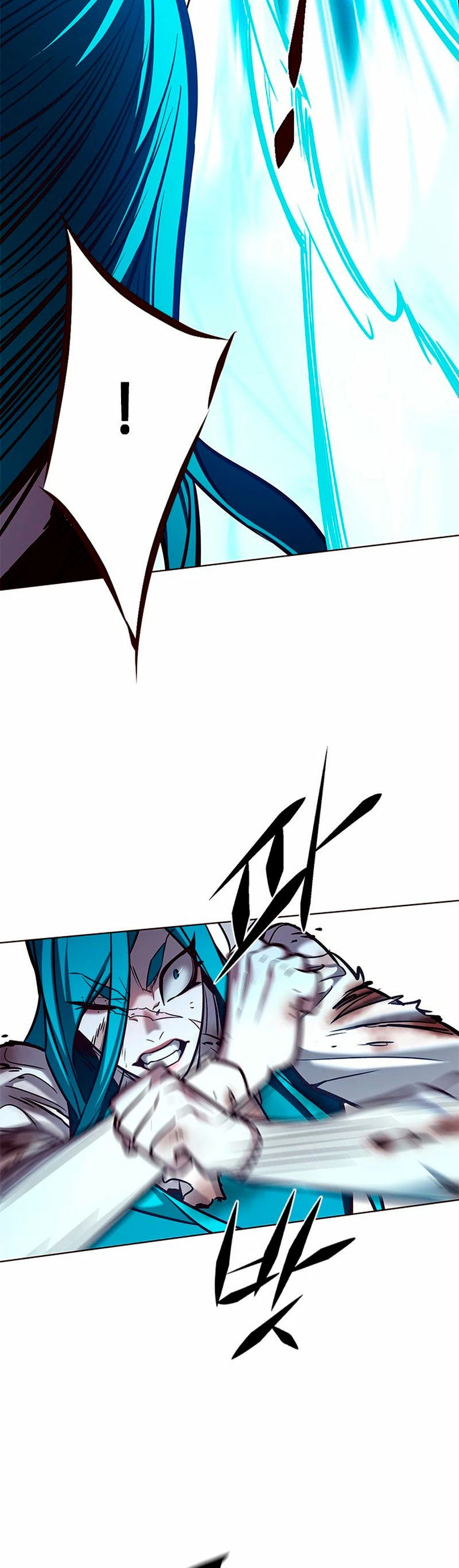 Read Academia de la Ascensión Manga Online