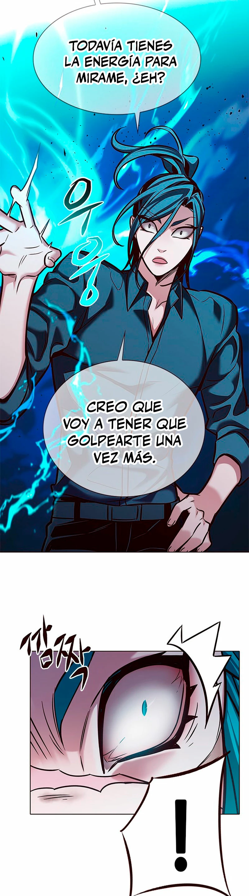 Read Academia de la Ascensión Manga Online