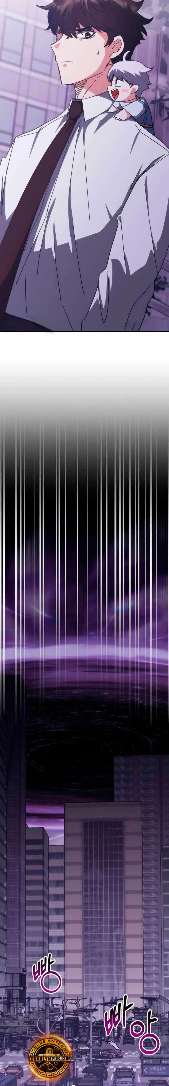 Read Academia de la Ascensión Manga Online