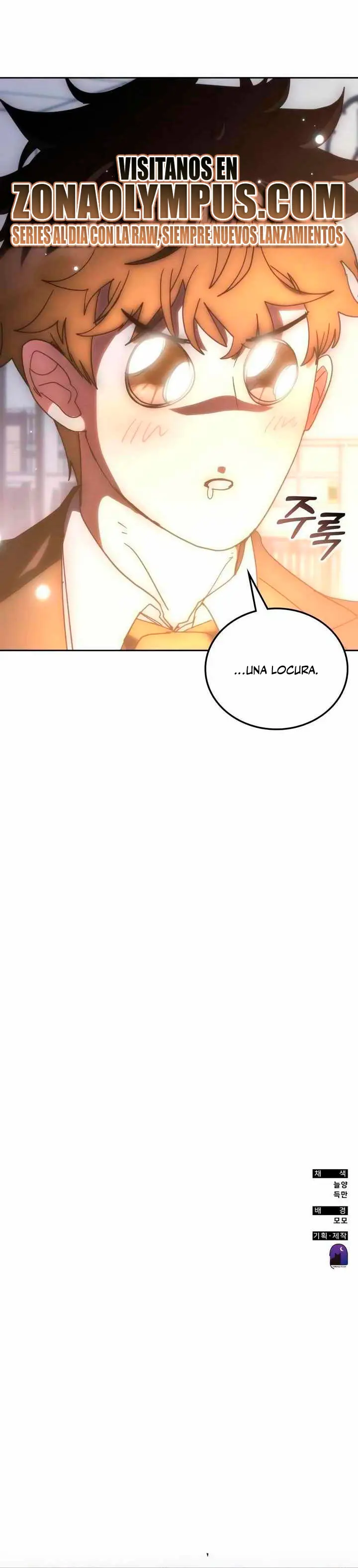 Read Academia de la Ascensión Manga Online
