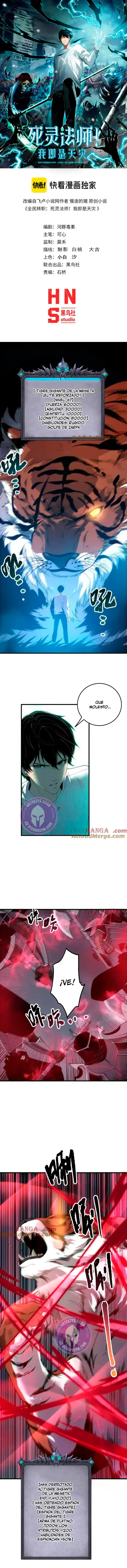 Read Academia de la Ascensión Manga Online