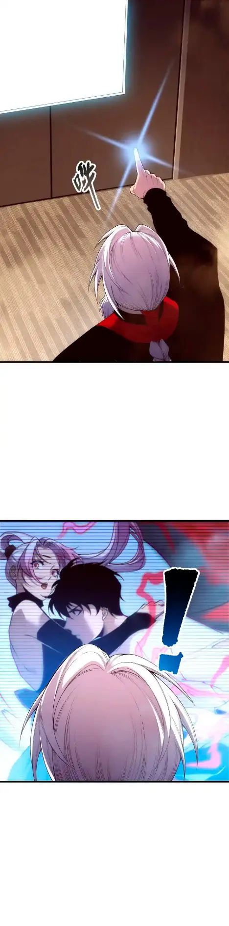 Read Academia de la Ascensión Manga Online