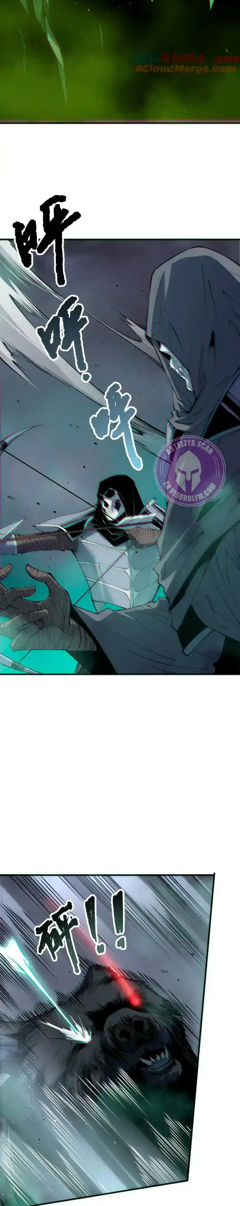 Read Academia de la Ascensión Manga Online