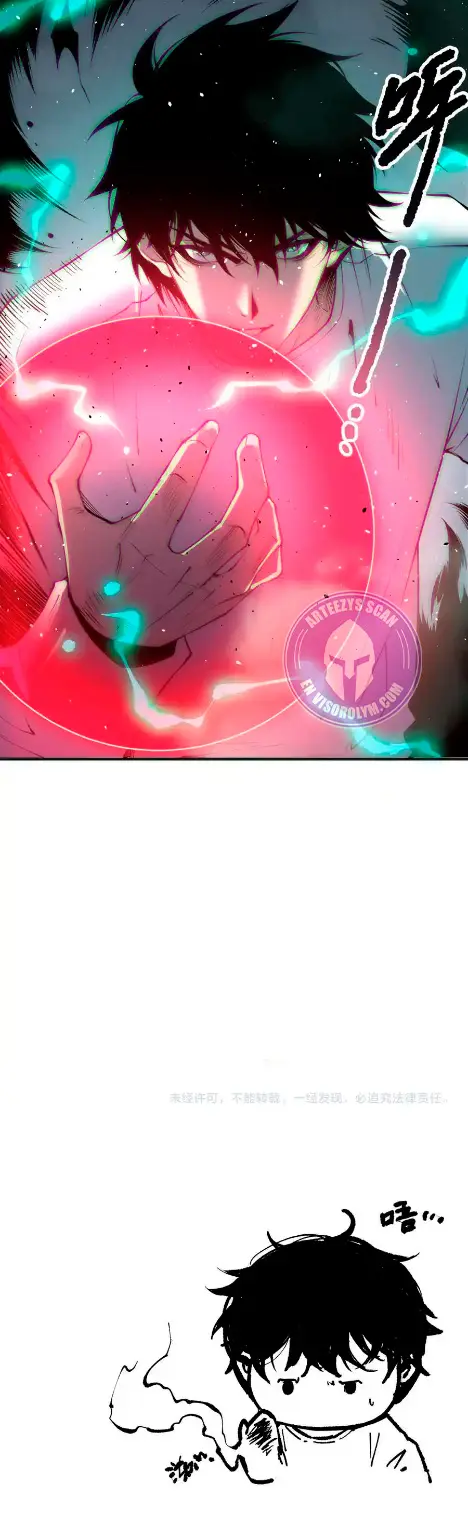 Read Academia de la Ascensión Manga Online