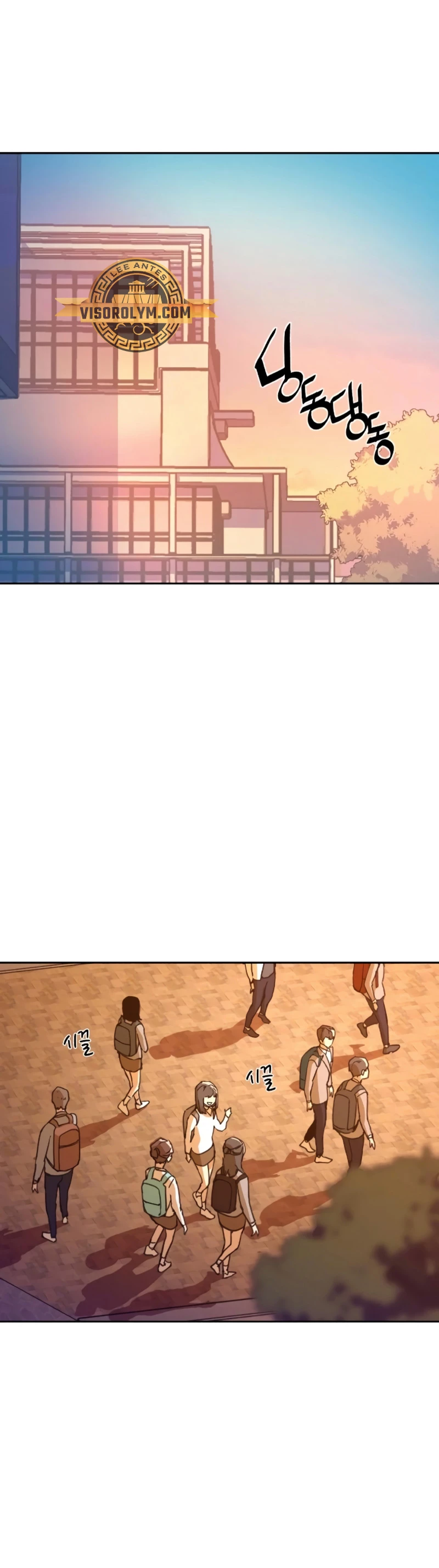 Read Academia de la Ascensión Manga Online