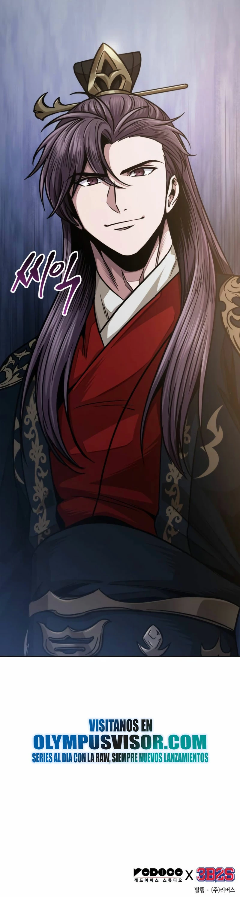 Read Academia de la Ascensión Manga Online