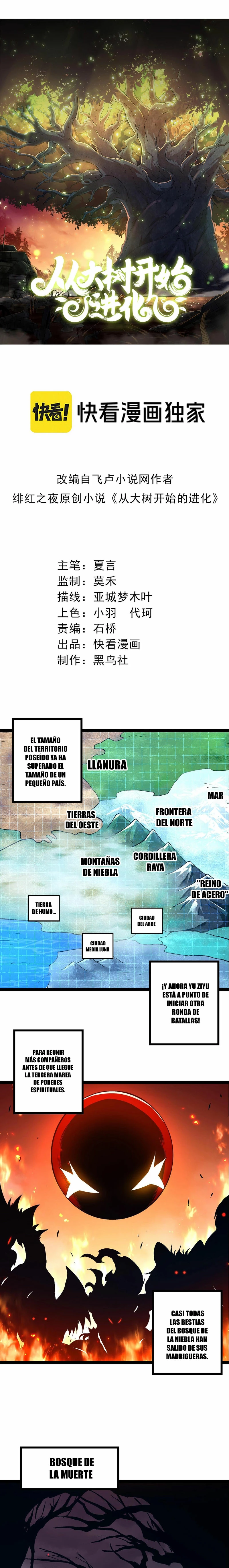 Read Academia de la Ascensión Manga Online