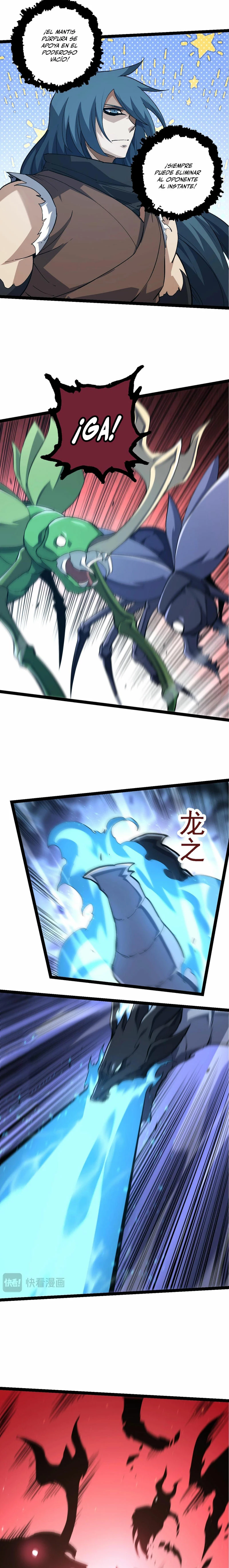 Read Academia de la Ascensión Manga Online