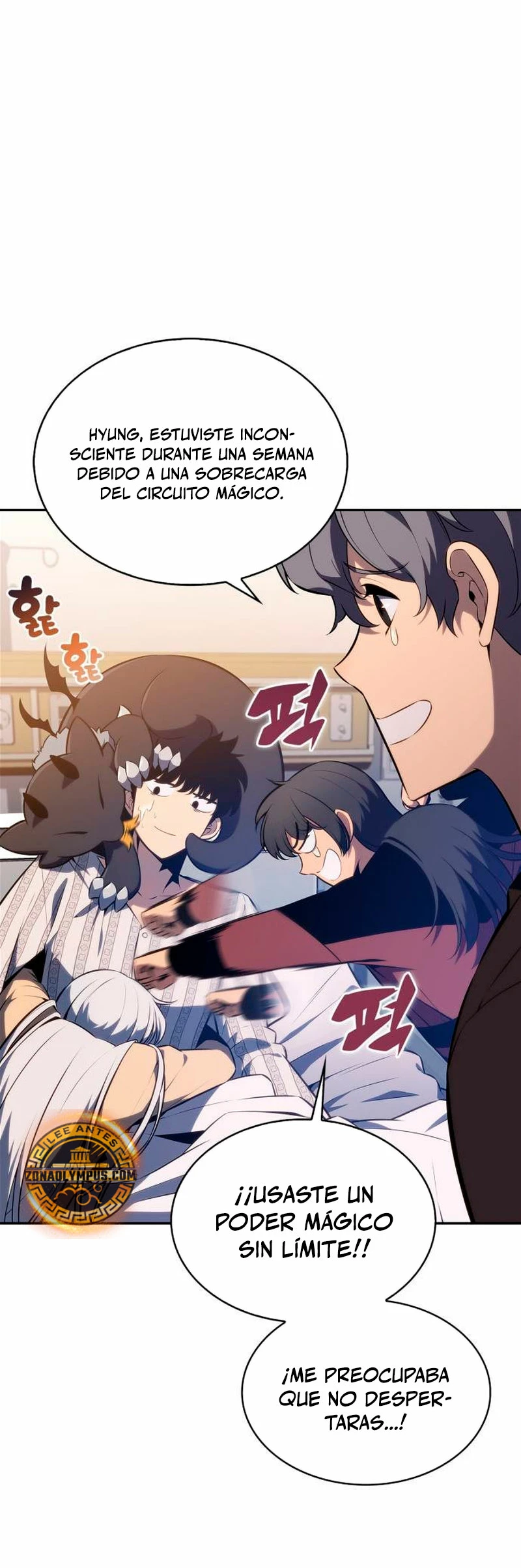 Read Academia de la Ascensión Manga Online