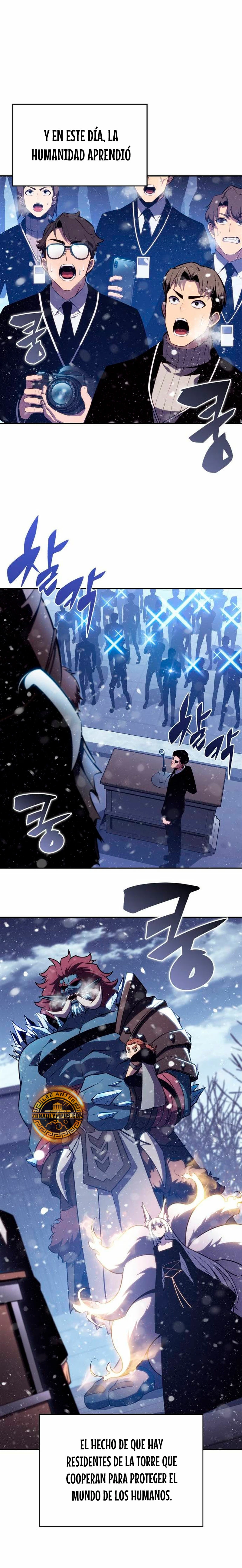 Read Academia de la Ascensión Manga Online