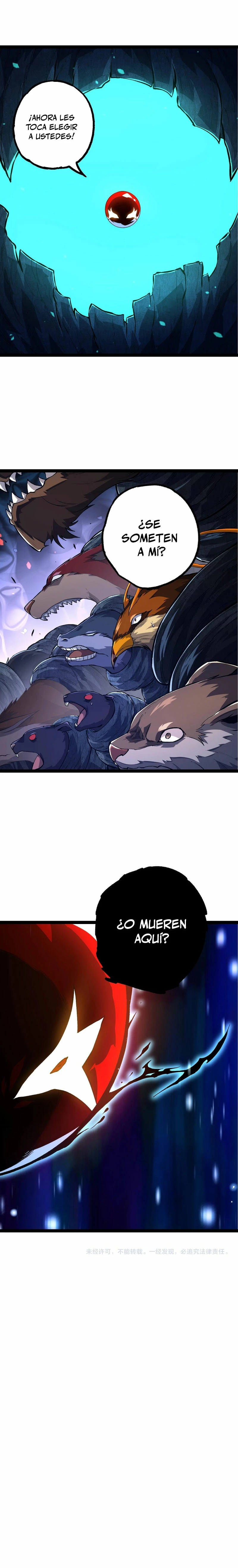 Read Academia de la Ascensión Manga Online