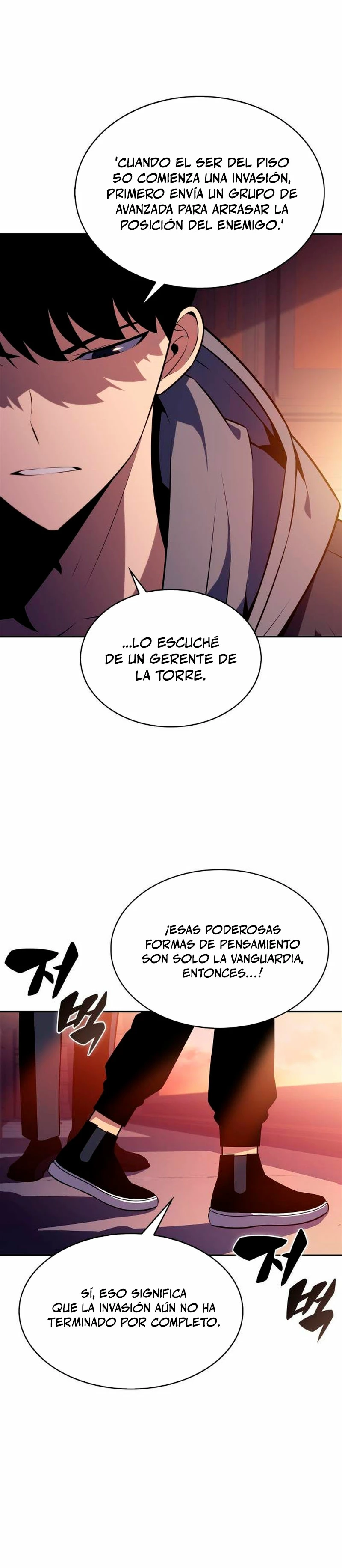 Read Academia de la Ascensión Manga Online